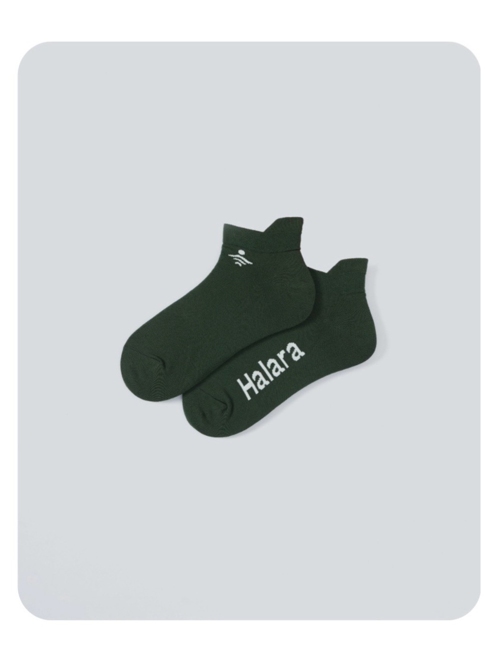 HALARA Men's No-Show Athletic Socks in Forest Green